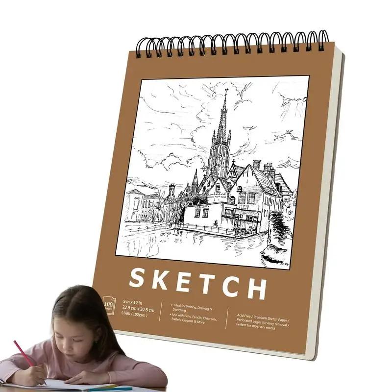 아티스트 그리기 책 드로잉 페이퍼 스케치북, 두꺼운 다기능 그리기 책, 전문 크리에이티브 스케치, 100 매